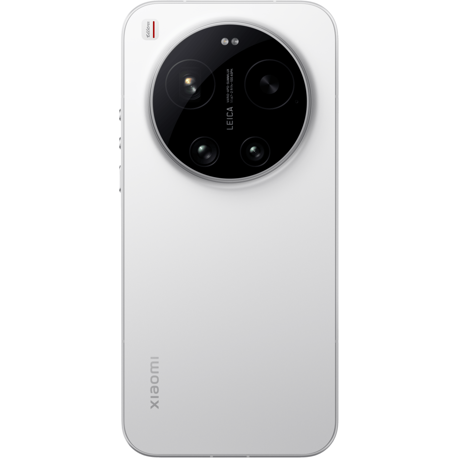 Xiaomi 17 Ultra White