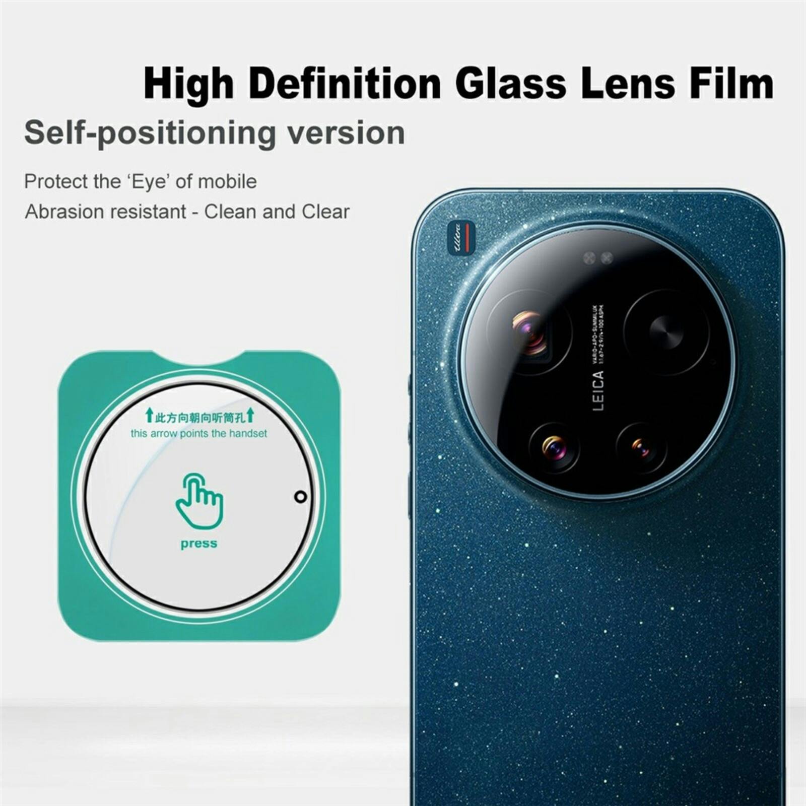 Imak Xiaomi 17 Ultra Camera Protector Transparant