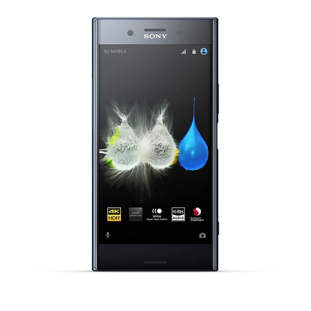 Sony Xperia XZ Premium
