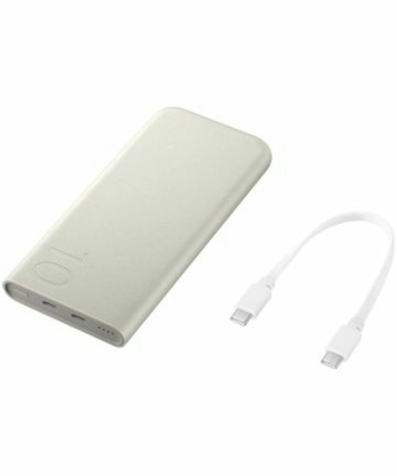 Samsung Powerbank 10.000mAh