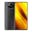 Xiaomi Poco X3 128GB