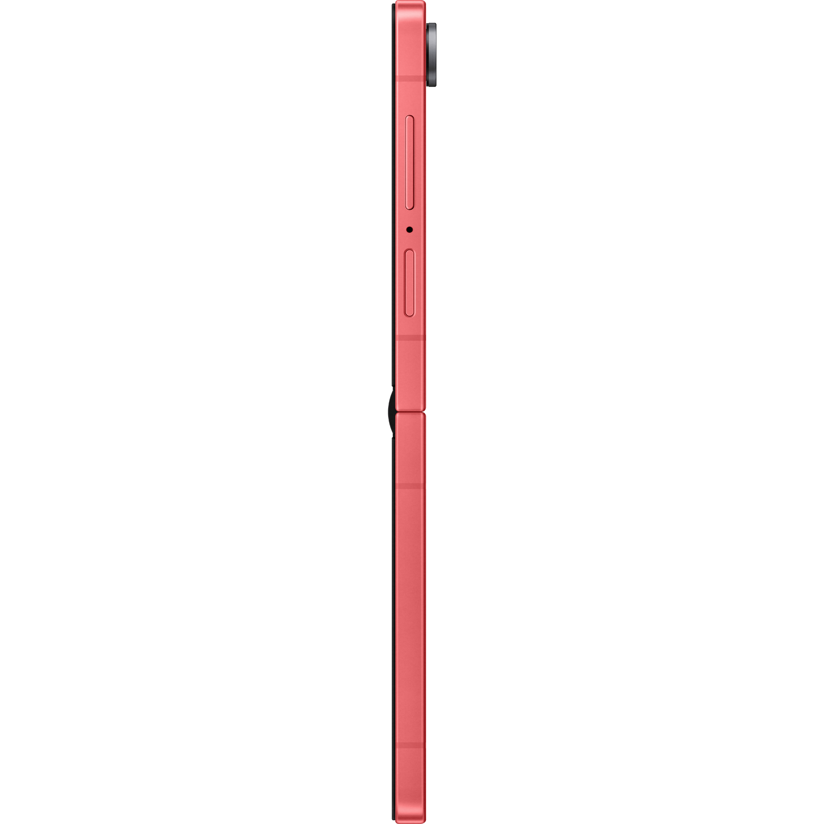 Samsung Galaxy Z Flip7 5G