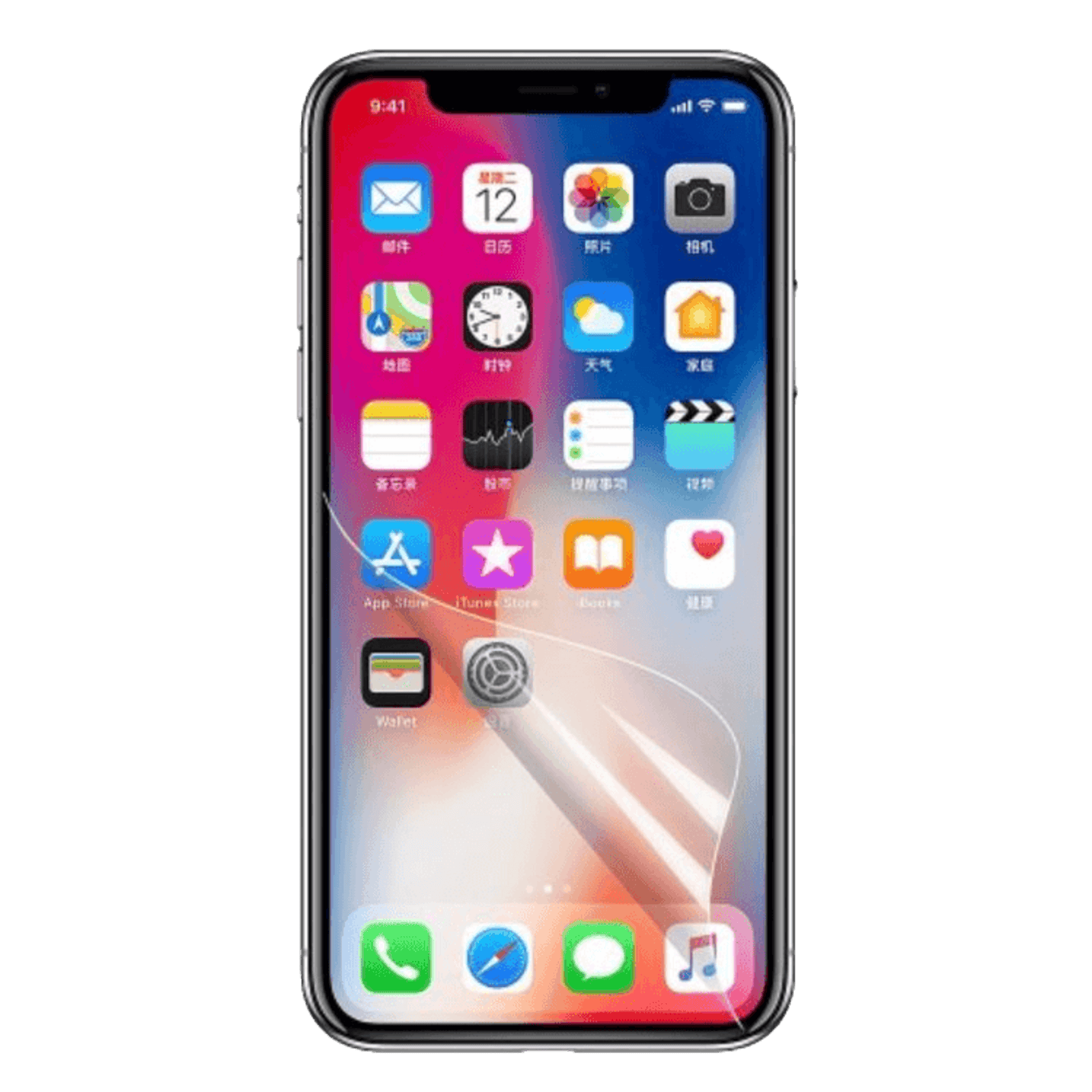 Mocaa iPhone Xs / X / 11 Pro HD Screenprotector Transparant