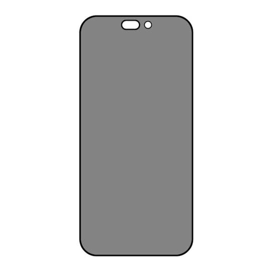 Just in Case iPhone 14 Pro Gehard Glazen Privacy Screenprotector Transparant Zwart