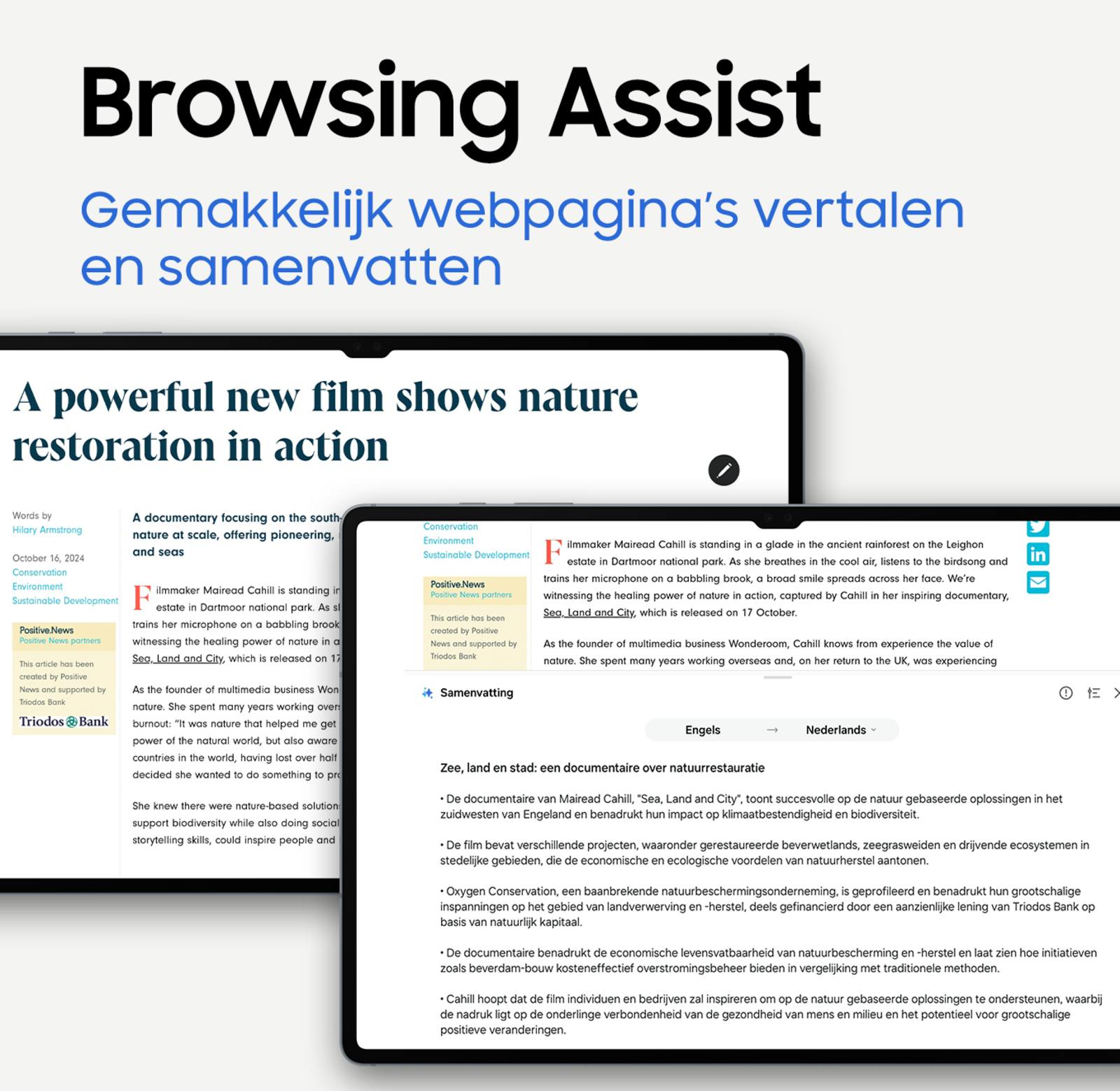 Samsung Galaxy S24 Ultra